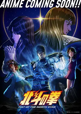 画江湖残卷武侠漫画在线看