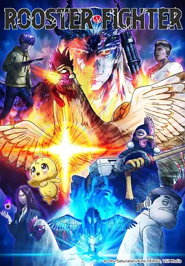 锈色城市科幻悬疑漫画全集